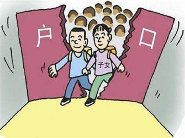 福州迁户亲子鉴定在哪里,