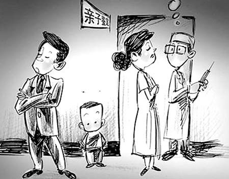 福州个人亲子鉴定办理指南,福州个人亲子鉴定价格 福州个人亲子鉴定办理指南,福州个人亲子鉴定价格